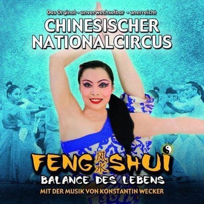 Chinesischer Nationalc