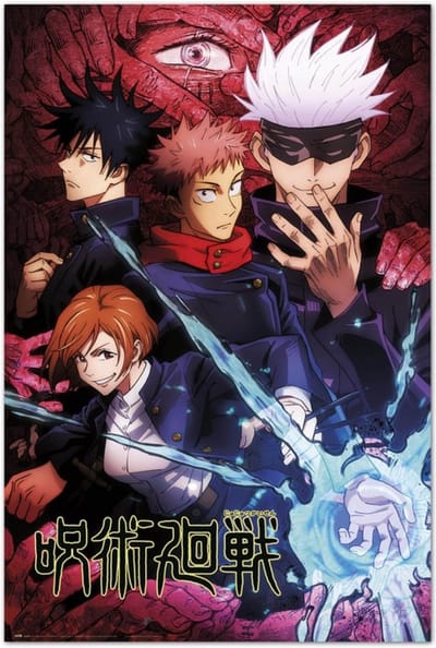 Jujutsu Kaisen poster - Manga - film - anime - Yuji - Japans - Strip - 61 x 91.5 cm