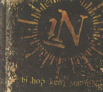The_network - Bishop Kent Manning