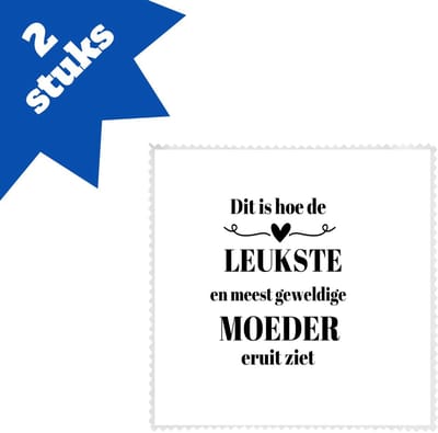 Akyol - dit is hoe de leukste en meest geweldigste moeder eruit ziet brillendoekjes - Mama - meest leukste moeder - moeder cadeautjes - moederdag - verjaardag - geschenk - kado - moeder artikelen - 17,8 bij 17,8 cm - 2 stuks