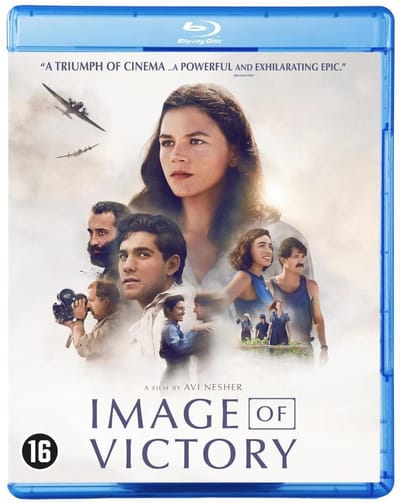 Image of Victory (Blu-ray)
