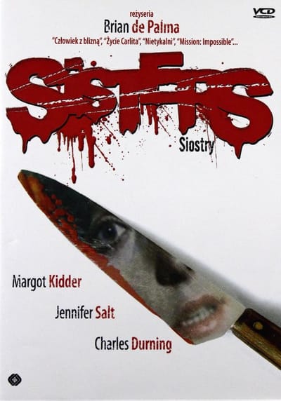 Sisters [VCD]