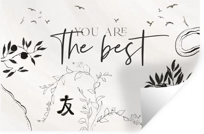 Muurstickers - Sticker Folie - Quotes - Spreuken - You are the best - Vrienden - 30x20 cm - Plakfolie - Muurstickers Kinderkamer - Zelfklevend Behang - Zelfklevend behangpapier - Stickerfolie