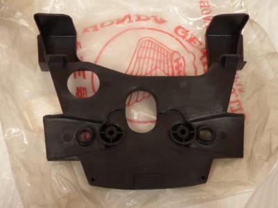 divers plastic voor motor honda 125 nx 1984 1984 80102-kg8-000 nieuw