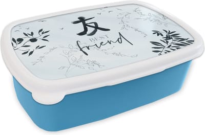 Broodtrommel Blauw - Lunchbox - Brooddoos - Best friends - Best friend - Quotes - Spreuken - Vriendschap - 18x12x6 cm - Kinderen - Jongen