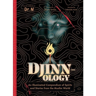 Djinnology - Seema Yasmin