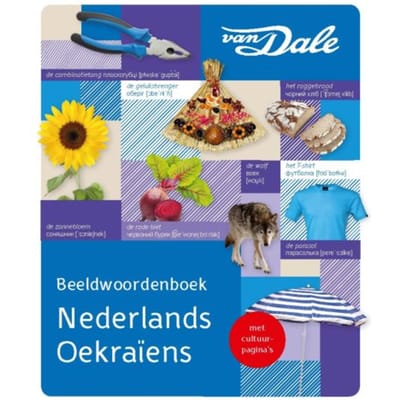 Van Dale Beeldwoordenboek Nederlands/Oekraïens