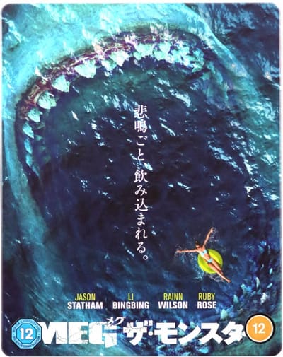 The Meg [Blu-Ray 4K]