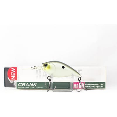 Leurre flottant Yo Zuri Duel Hardcore Crank MR 60F R1364-GGZS (5112)