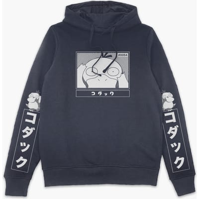 Pokémon Psyduck Hoodie - Navy - S