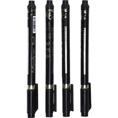 4pcs Stylo de Calligraphie Stylo Pinceau à Encre pour Croquis Signature Fournitures Scolaires de Bureau