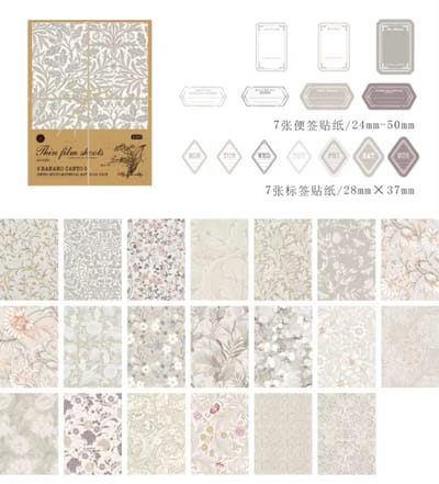 Journaling Papier Set - 40 items in set - Vintage - Thin film shoots - Bloemen - Journaling & Scrapbook Papier - Hobby Papier - Scrapbooking - Bullet Journaling