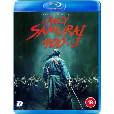 Crazy Samurai: 400 vs 1