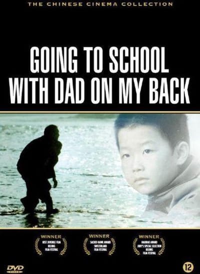 Going To School With Dad On My Back