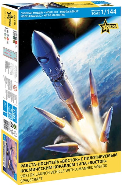 Zvezda Modelbouwpakket Militaire voertuigen - 7501 Vostok-1 Draagraket - Sovjet Ruimtevaart - Raket Plastic - 1:144 - Modelbouw