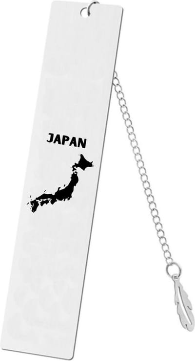 Akyol - japan boekenlegger - Piloot - toeristen - japan cadeau - beste land - leuk cadeau voor je vriend om te geven