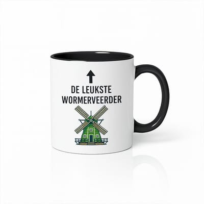 Nevolis® | Espressomok 330ml met Uniek Design | Ontwerp Jouw Eigen Mok | Handgemaakt Cadeau voor Koffieliefhebbers | Gepersonaliseerd op Aanvraag | Enkel of Grote Bestelling