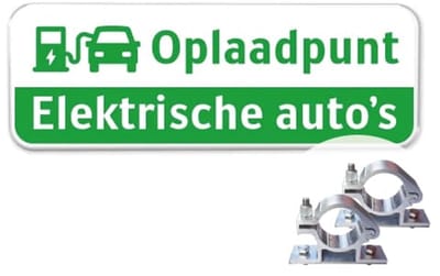 Bord Oplaadpunt - groen - Weerbestendig Aluminium - 40x15 cm - Bevestiging: Met paalbeugels Ø48mm