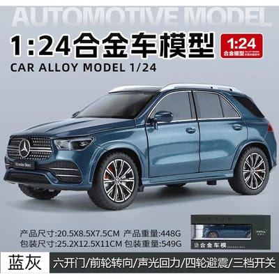 1:24 Mercedes Benz Gle350 Alliage Modèle de Voiture Tout-Terrain Décorations Pour Jouets et Cadeaux d'Enfants gray