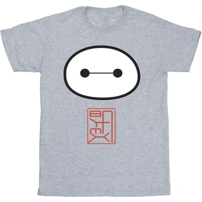 Disney Jongens Big Hero 6 Baymax Pictogram T-shirt (Sportgrijs)