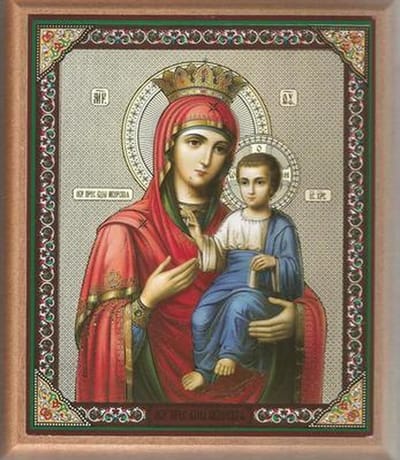 Rusland Decoratief beeld of figuur Ikoon nr.. 1