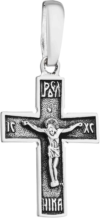 Hanger Kruis - Religieus Sieraad - Dagelijks Dragen - Gedetailleerd Ontwerp - 23 x 17mm - Zilver