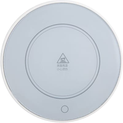 Shopcentral - Cup Warmer - Verwarmingsmat - Energiezuinig - Wit - Voor Koffie en Thee - Ideaal voor Thuis en Kantoor - USB Aansluiting