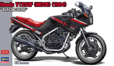 Hasegawa Modelbouwpakket Auto - 21755 Honda VT250F (MC08) (1984) -Black Color- - Limited Edition Plastic - 1:12 - Modelbouw