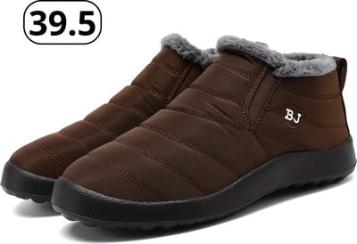 Nivard Antislip Sneeuwboots - Snowboots - Wintersport Sneeuwschoenen - Ski Gadgets Voor Heren - Maat 39.5 - Koffie