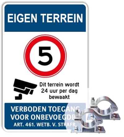 Eigen Terrein bord - 5km - Weerbestendig Aluminium - 40x60 cm - Bevestiging: Met paalbeugels Ø48mm