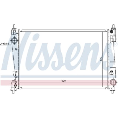 Radiator, motorkoeling NISSENS 630755