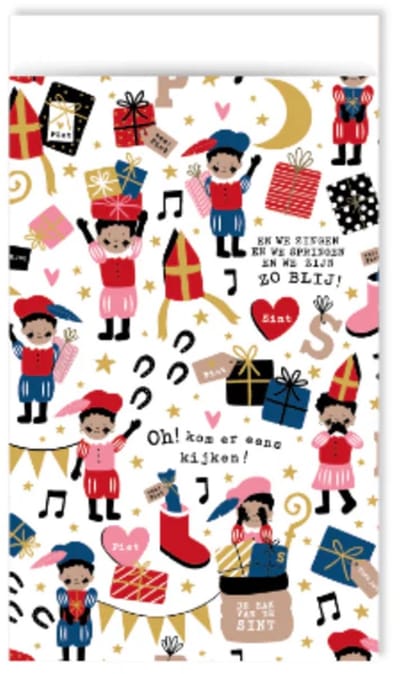 Cadeauzakjes voor Sinterklaas- Pietenparty- Inpakzakje voor schoencadeautjes- Traktatiezakjes- 10 zakjes van 12x19 cm