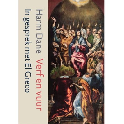 Verf En Vuur - Harm Dane