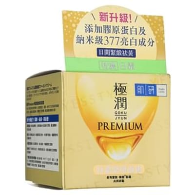 Rohto Mentholatum - Hada Labo Premium Day Cream 50g