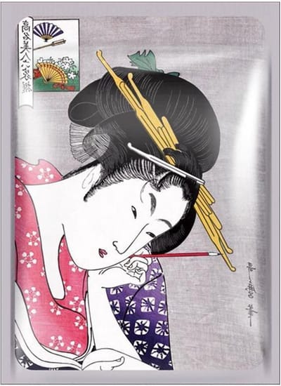 Mitomo Japan Arbutin  Face Mask - Sheet Mask - Gezichtsmasker verrijkt met o.a. Retinol, Allantoine, Glycerine, Panthenol, Hyaluron -  Gezichtsverzorging vrouw - 10 St. Voordeelverpakking