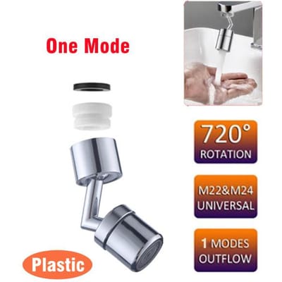 Tête de pulvérisation de robinet pivotante à 720° ABS Aérateur de robinet de cuisine Salle de bain Bec de robinet d'extension rotatif Filtre Buse Double Modes Économie d'eau gray