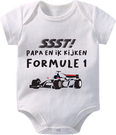Hospitrix Baby Rompertje met Tekst "SSST! Papa en ik kijken Formule 1" R9 | 0-3 maanden | Korte Mouw | Cadeau voor Zwangerschap |
