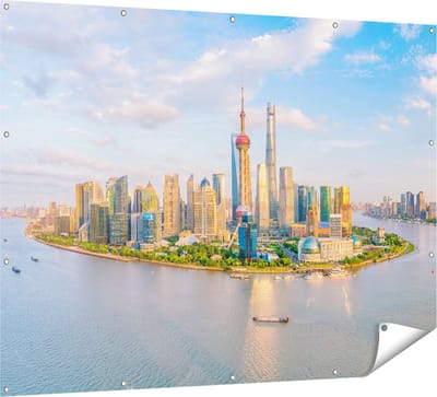 Gards Tuinposter Skyline Shanghai Stad in China - 160x120 cm - Tuindoek - Tuindecoratie - Wanddecoratie buiten - Tuinschilderij