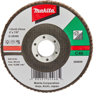 Makita D-28086 Lamellenschuurschijf C40 | 125 mm