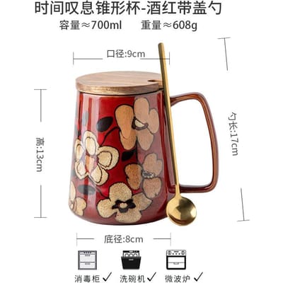 Grande tasse à eau domestique de 700 ml, tasse à café en céramique peinte à la main de style chinois 700ml brown