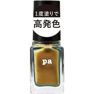 Dear Laura - Pa Nail Color F021 6ml