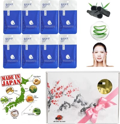Mitomo Japan Charcoal Beauty Face Mask Giftbox - Japanse Skincare Rituals Gezichtsmaskers met Geschenkdoos - Masker Geschenkset voor Vrouwen - 8-Pack