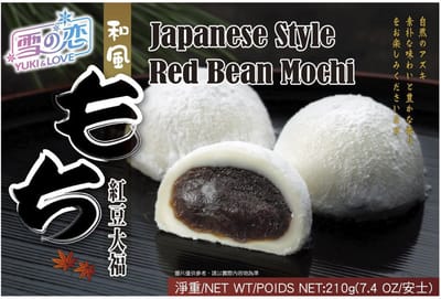 Yuki & Love Mochi Japanse rijstcake rode bonen (Aduki) smaak 12 x 210 g