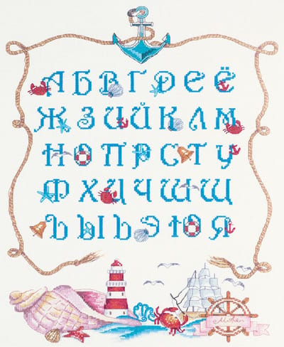 Borduurpakket Marine alfabet