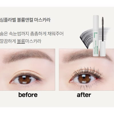[INNISFREE] Eenvoudige Label Mascara 7,5g (Lang & Krul / Volume & Krul) Volume & Curl