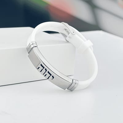 VANDAAG VERZONDEN - Armband - YHWH JHWH - Christelijk - Bijbel - Jezus