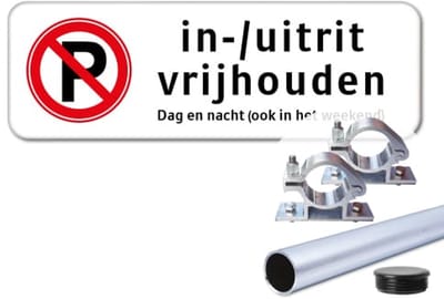Bord In-/ Uitrit Vrijhouden - Weerbestendig Aluminium - 40x15 cm - Bevestiging: Met paal 120 cm + paalbeugels + paaldop