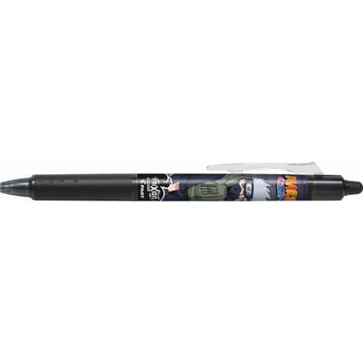 Rollerpen PILOT friXion clicker Naruto medium Zwart - 1 Stuk