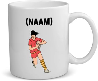 Akyol - rugby met eigen naam koffiemok - theemok - Rugby - rugbyer - sport - 350 ML inhoud