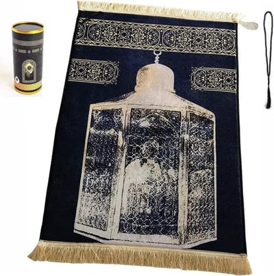 Achilles® Tasbih Kralen + Gebedskleed - Islamitisch - Islamitische Gebedskleed - Ramadan